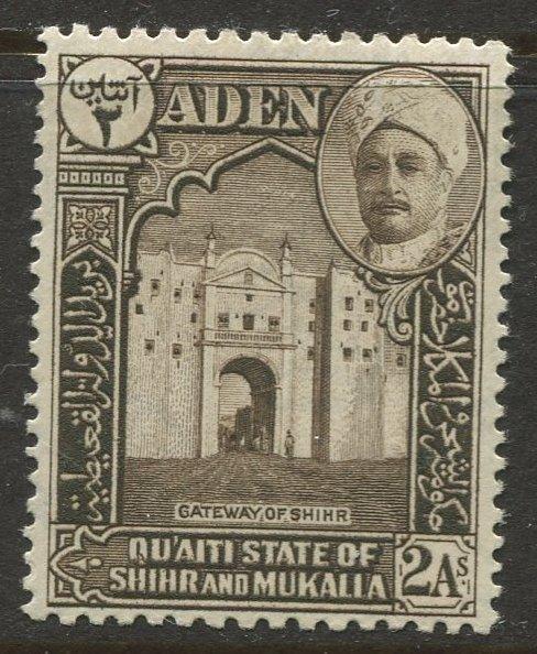 STAMP STATION PERTH Shihr & Mukalla #5 Definitive Issue  MLH  CV$1.75