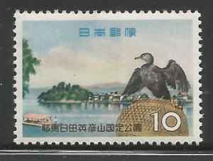 JAPAN  677  MNH , HITA, MT. HIKO AND GREAT CORMORANT