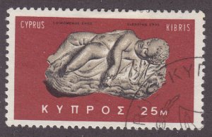 Cyprus 283 Sleeping Eros 1966