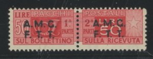 Italy/Trieste (Zone A) #Q8 Mint (NH) Single