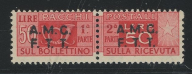 Italy/Trieste (Zone A) #Q8 Mint (NH) Single