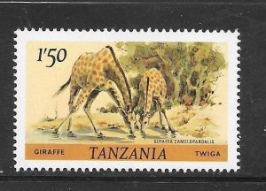 Tanzania # 168 MNH Single 10 Cent Lot Giraffe