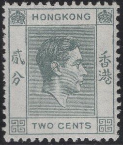 Hong Kong 1938-52 MH Sc 155 2c KGVI gray Variety