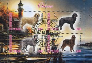 Dog Domestic Animal Lighthouse Lake Fishing Souvenir Sheet of 4 Stamps