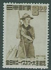 Japan SC#467 Boy Scout, 8yen, MH 