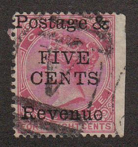 Ceylon 5c on 48c (Scott #98) Used Wing Margin, Right Side