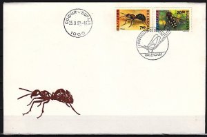 Bulgaria, Scott cat. 3715-3716 ONLY. Ant and Bee values. First day cover.