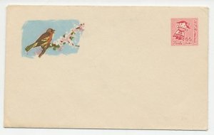 Postal stationery Romania 1962 Bird