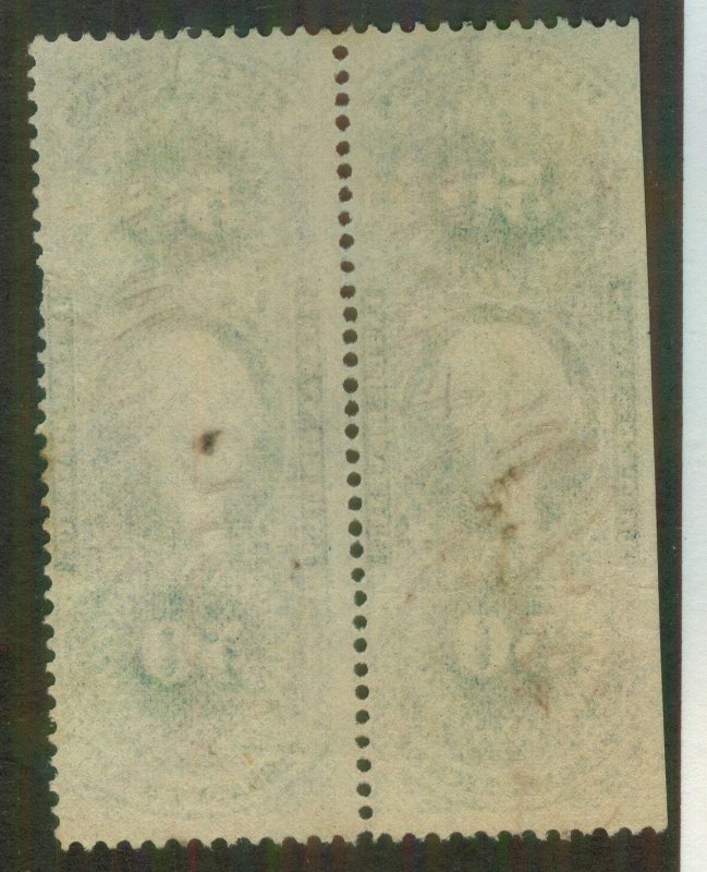 U.S. - R61c - Pair - Fine/Very Fine - Used