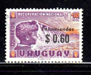 URUGUAY #Q100  1971  B7  SURCHARGED  F-VF  USED