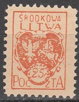 Central Lithuania #1 F-VF Unused   (S9028)