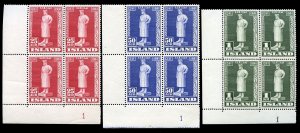 Iceland #237-239 Cat$31+, 1941 S. Sturluson (writer), set of three in corner ...