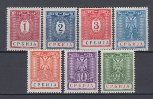 1942 Third Reich Occup Serbia Full Set Michel Porto 1/15 MNH (1 stamp min.stain)