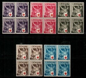 Romania Scott B164-8 Mint NH blocks (Catalog Value $21.00)