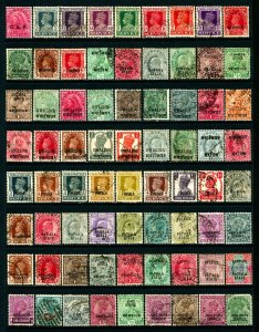 India and States 1900-1939 Assorted Queen Victoria, KE VII & KGV Issues 72 Items