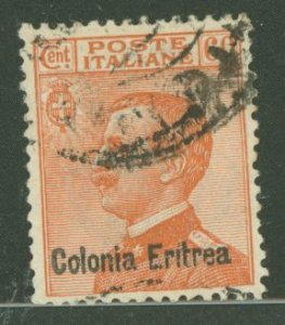 Eritrea #45  Single