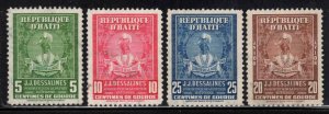 Haiti # 379-82 ~ Short Set 4 of 5 ~ Used