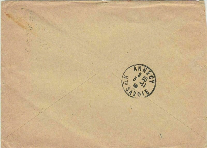 France WW1 French Military 1916 Tresor Et Postes no 114 Slogan Cover Ref 30993