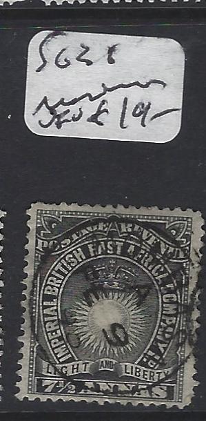 BRITISH EAST AFRICA (P3103B) SUN  7 1/2A   SG 20  MOMBASA CDS VFU