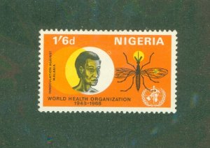 NIGERIQA 217 MH BIN $0.55