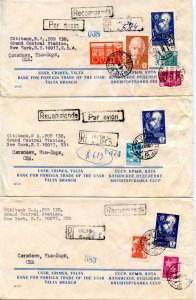 RUSSIA CRIMEA BANK FOR FOREIGN TRADE LOT OF 3 1963 REG-COVERS TO CITIBANK