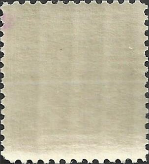 # 872 MINT NEVER HINGED ( MNH ) FRANCES E. WILLARD EDUCATOR