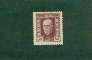 CZECHOSLOVAKIA 97 MH BIN $1.75