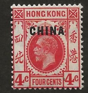 GREAT BRITAIN OFFICES - CHINA SC# 3   AVF/MLH 1917