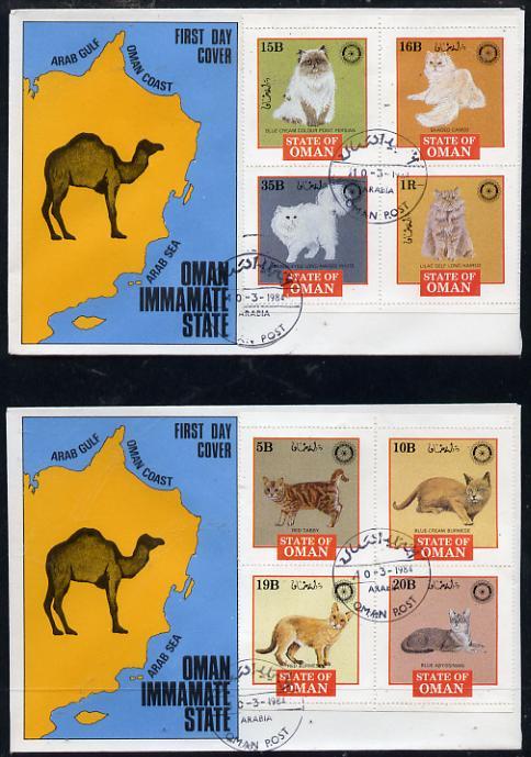 Oman 1984 Rotary - Domestic Cats perf set of 8 values on ...