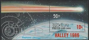 Laos #735 MNH Souvenir Sheet Halley's Comet