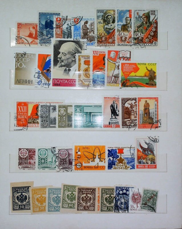 Russia Stamps 20568-
