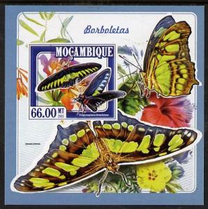 Mozambique 2015 Butterflies #4 imperf deluxe sheet unmoun...