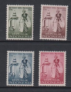 Indonesia  #432-435  MH  1956  dancing girl and gate