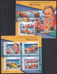 Dz1177 ! Imperf 2019 Djibouti Niki Lauda Formula 1 F1 #2765-68+Bl1277 Mnh