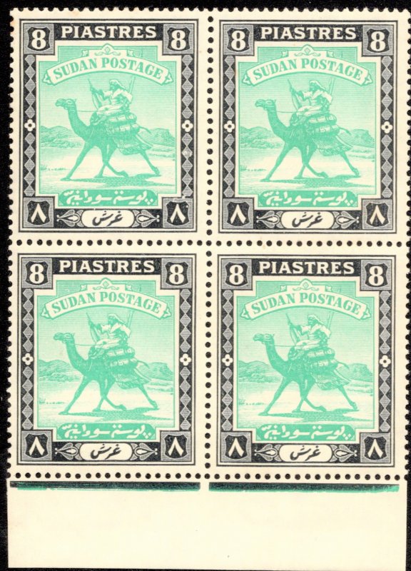 Sudan Scott 48 Mint never hinged.