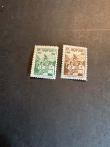 Albania Scott #563-4 never hinged