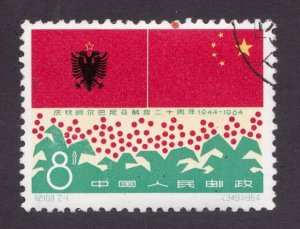 China PRC     804         used