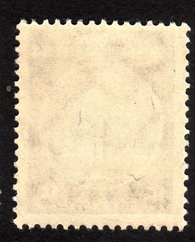 1958, Germany DDR, 15pfg, MNH, Mi DA35yB, perf 14, fiber paper, Cv $290