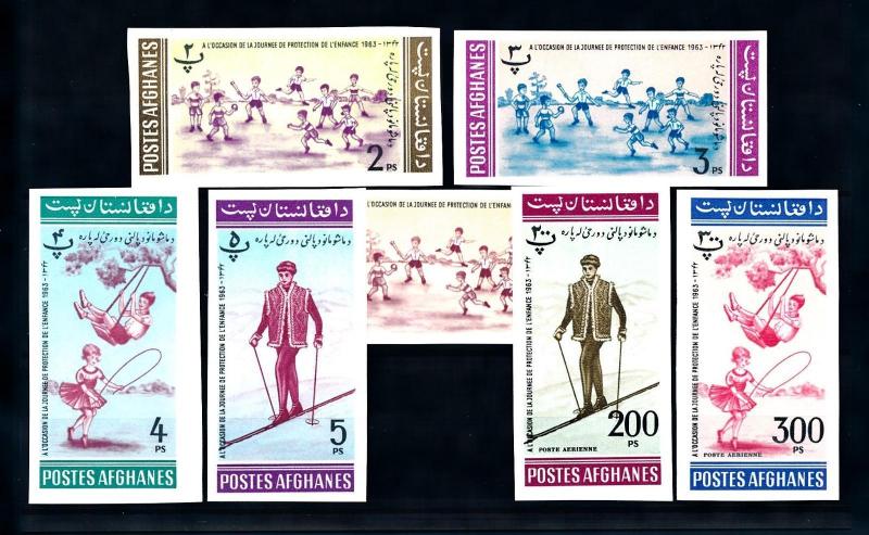 [91920] Afghanistan 1964 Children Playing Games Skiing Imperf. MNH