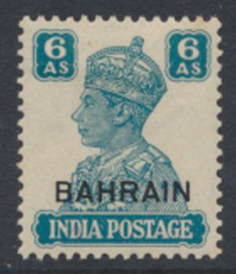 Bahrain SG 48 SC# 49  MH  see scans / details   1942 issue 