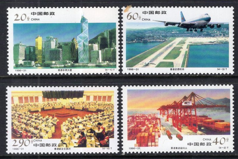 China 2741-2744 MNH VF