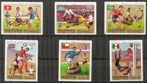 Manama 1970 Football Soccer World Cup Mexico Mi. 284/39 MNH