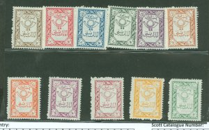 Iran #Q36-Q46  Single (Complete Set)