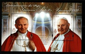 VATICAN CITY SGMS1713 2014 CANONISATION OF POPE JOHN PAUL II & JOHN XXIII MNH