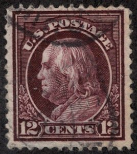 MALACK 417 Very nice appearing for our price, TAKE A..MORE.. gus0138