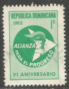 DOMINICAN REPUBLIC 637 VFU Z2683-3