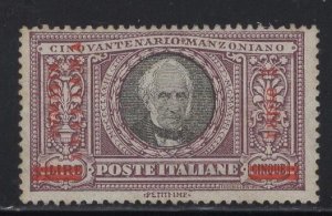 WC1_20136. ITAL.COL.:SOMALIA. 5 Lire 1924 MANZONI stamp. Sc.66. MNH & signed