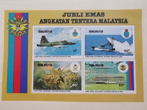 MALAYSIA 1983 THE 50th ANN. OF MALAYSIAN ARMED FORCES M/S  FINE MINT CONDITION.