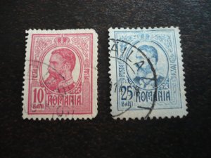 Stamps - Romania - Scott# 208,210 - Used Part Set of 2 Stamps