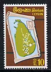 Ceylon 1964 Map of Ceylon 10r, top value from def set unm...